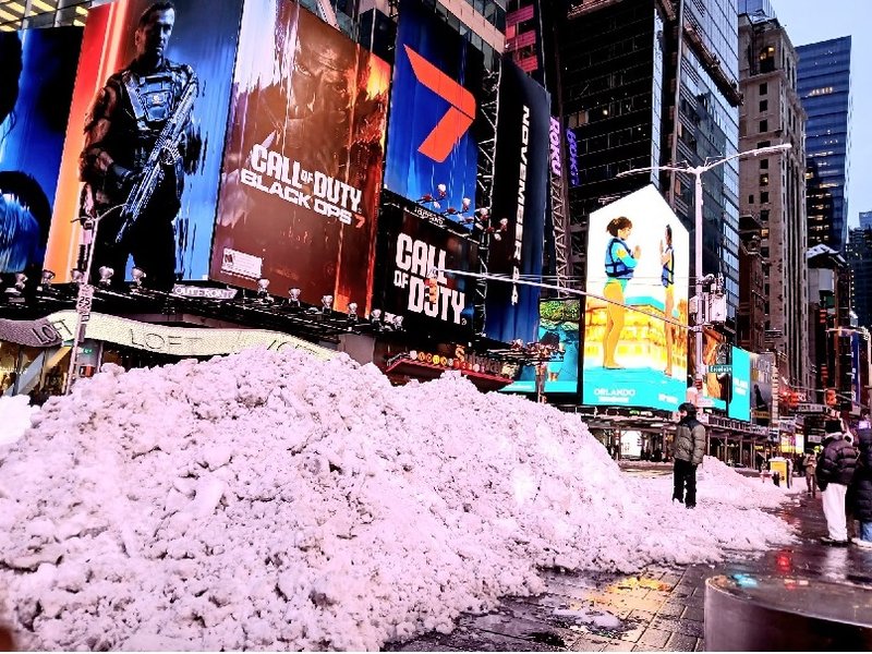 'Bomb cyclone' wallops US Northeast with record snow 
