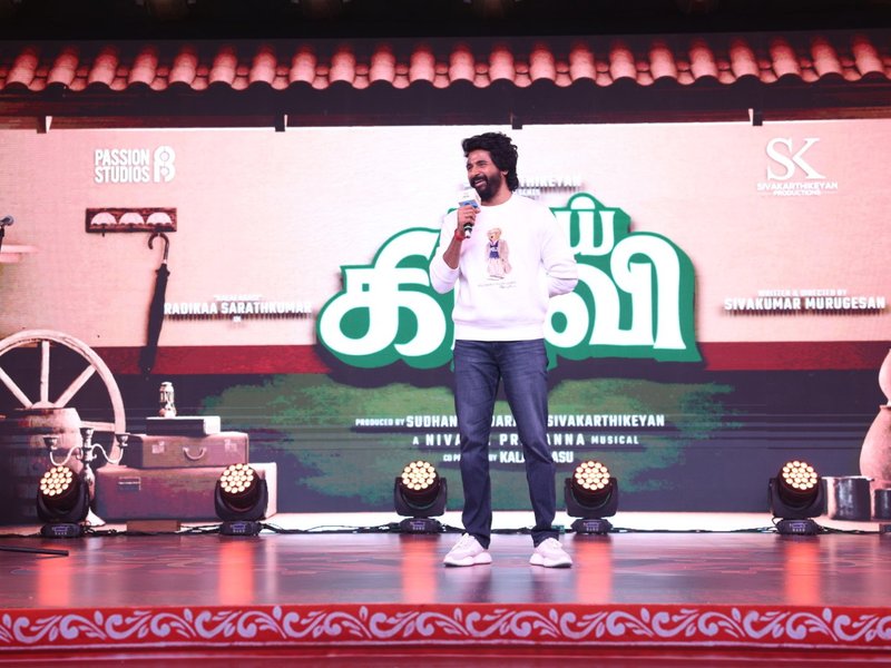 Sivakarthikeyan: My next film after 'Seyon' too will be with Sivakumar Murugesan (Photo Credit: Sivakarthikeyan productions/X)