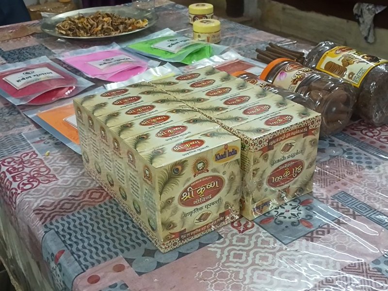 मध्‍य प्रदेश: पीएमईजीपी योजना से मिला मीनाक्षी के सपनों को पंख, सफल उद्यमी बन महिलाओं को भी दे रहीं रोजगार