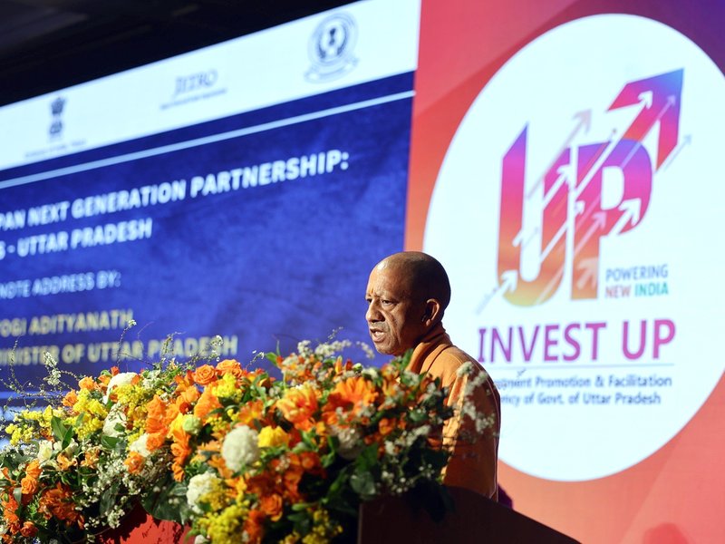 टोक्यो में आयोजित निवेश रोड शो में सीएम योगी ने जापान के उद्यमियों को दिया यूपी में निवेश का न्योता