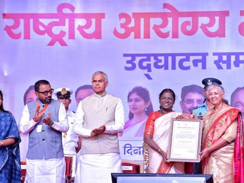 Ayush offers comprehensive lifestyle framework for holistic wellbeing: President Murmu