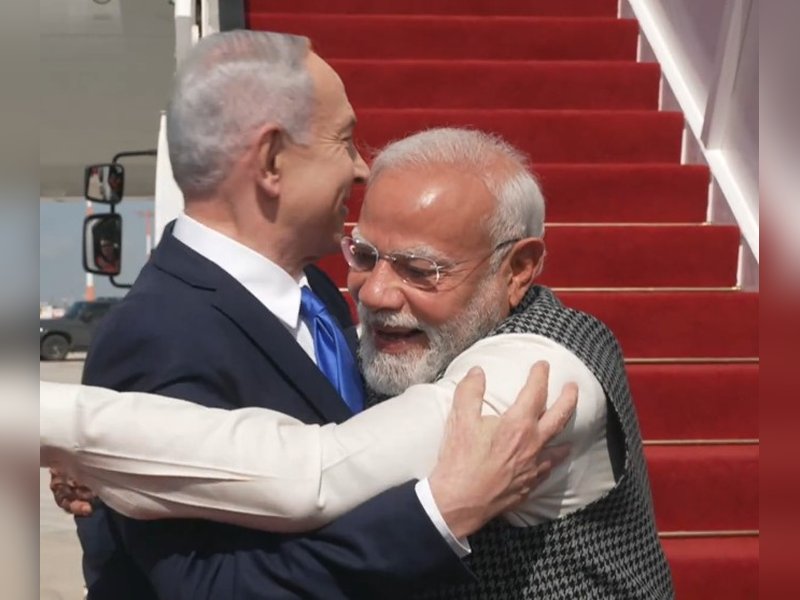 PM Modi In Israel
