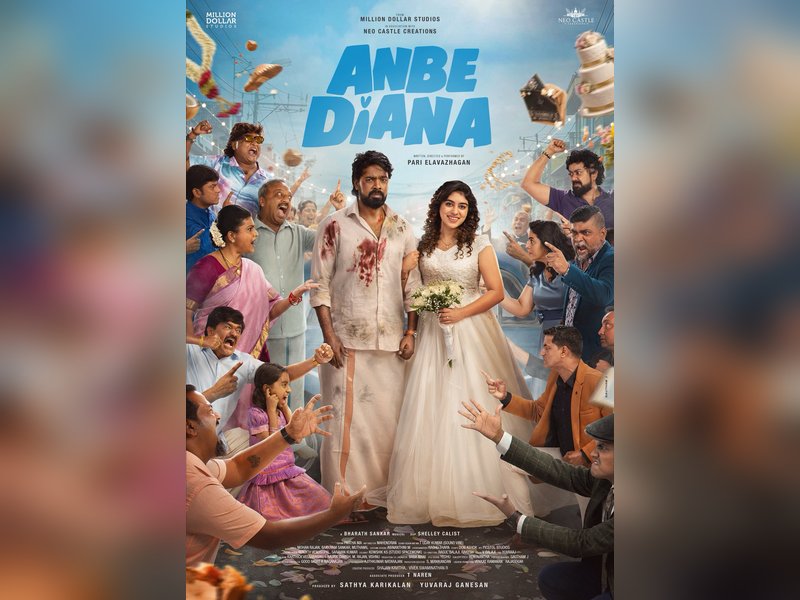 Anirudh releases title, first look of Pari Elavazhagan-starrer 'Anbe Diana' (Photo Credit: Anirudh/X)