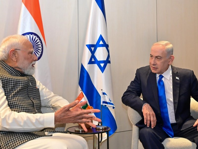 PM Modi Grand Welcome in Israel