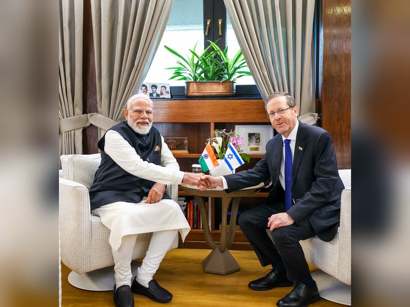 PM Modi Israel Visit