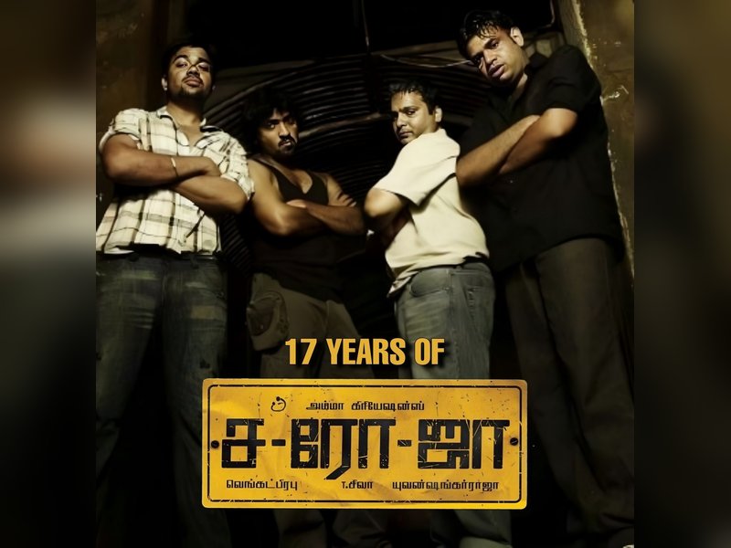 Venkat Prabhu's hilarious response to fan pointing out faux pas in his superhit film 'Saroja' breaks Internet (Photo Credit: Amma Creations Siva/X)