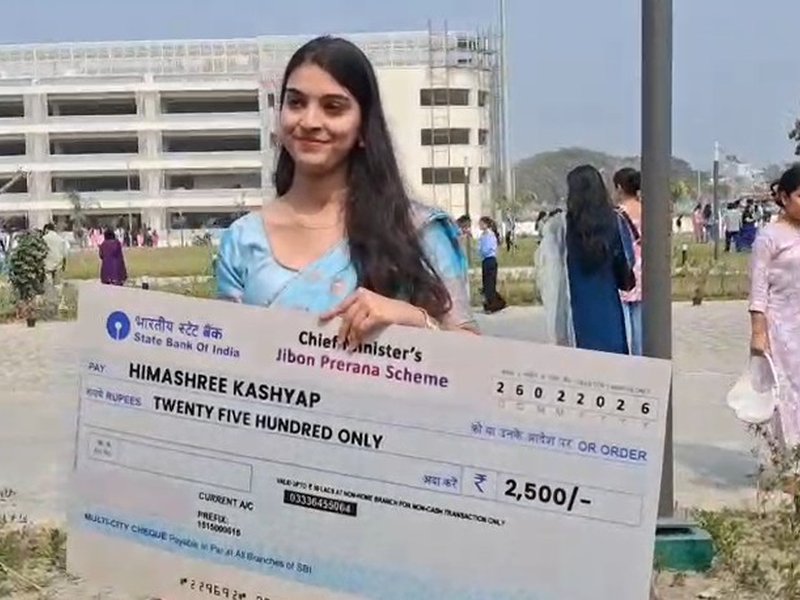 छात्रों को बड़ी सौगात, असम सरकार ने शुरू कीं नई कल्याणकारी योजनाएं