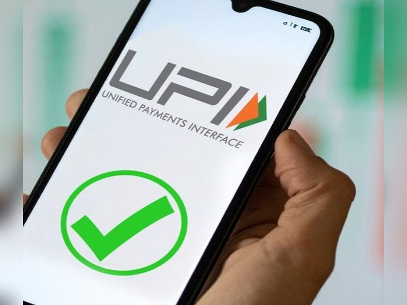 इजरायल में यूपीआई की एंट्री, डिजिटल लेनदेन को किफायती और तेज बनाने में मदद मिलेगी