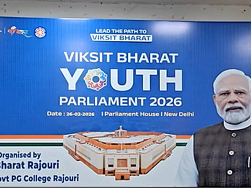 J&K: Viksit Bharat Youth Parliament organised in Rajouri, sees impressive turnout