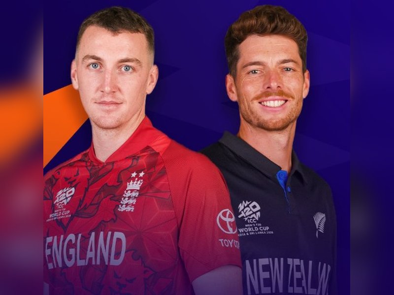 टी20 वर्ल्ड कप: सेमीफाइनल में एंट्री के लिए इंग्लैंड से भिड़ेगी न्यूजीलैंड, पाकिस्तान की भी रहेगी मुकाबले पर नजर  