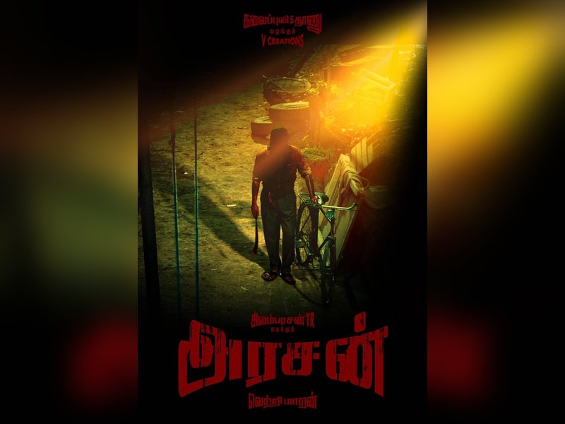 Silambarasan-starrer Arasan's next schedule to begin in March (Photo Credit: V Creations/X)