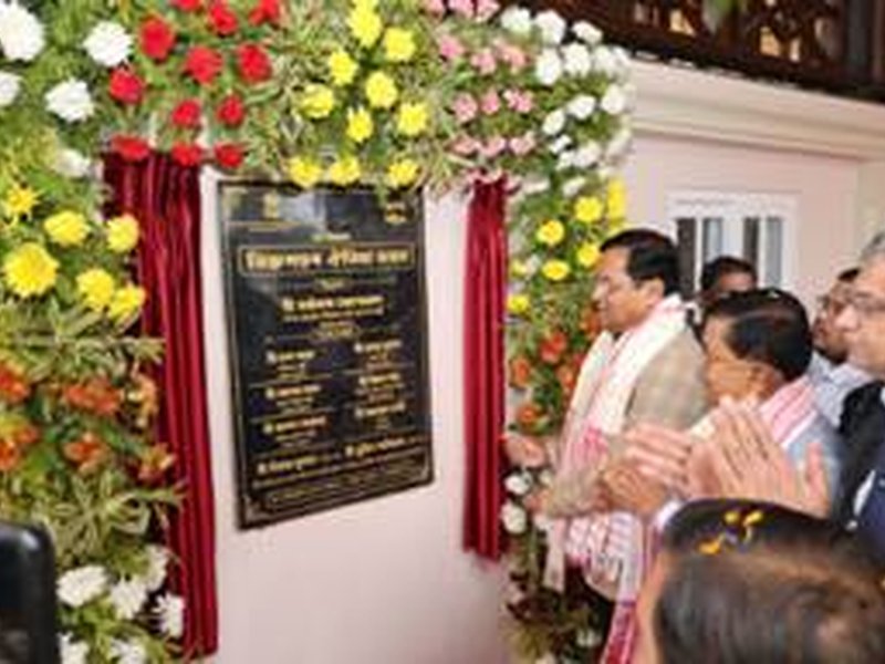 केंद्रीय मंत्री सर्बानंद सोनोवाल ने असम में अंतर्देशीय जलमार्ग को बढ़ावा देने के लिए तीन परियोजनाओं का उद्घाटन किया