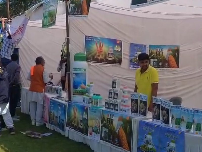 गुना जिले में दो दिवसीय कृषि विज्ञान एवं मिलेट मेले का समापन, किसानों को दी गई उन्नत तकनीकों की जानकारी