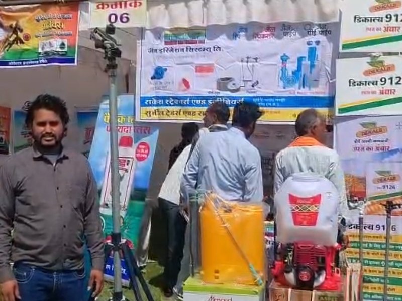 MP: Innovation, natural farming take spotlight at Guna Agri-cum-Millet Fair (Photo: IANS)