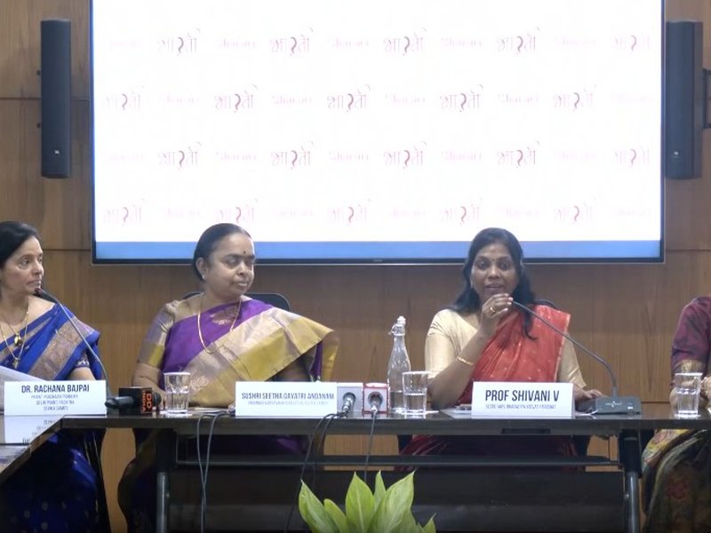 अंतरराष्ट्रीय महिला दिवस के अवसर पर 'भारती-नारी से नारायणी' सम्मेलन का होगा आयोजन