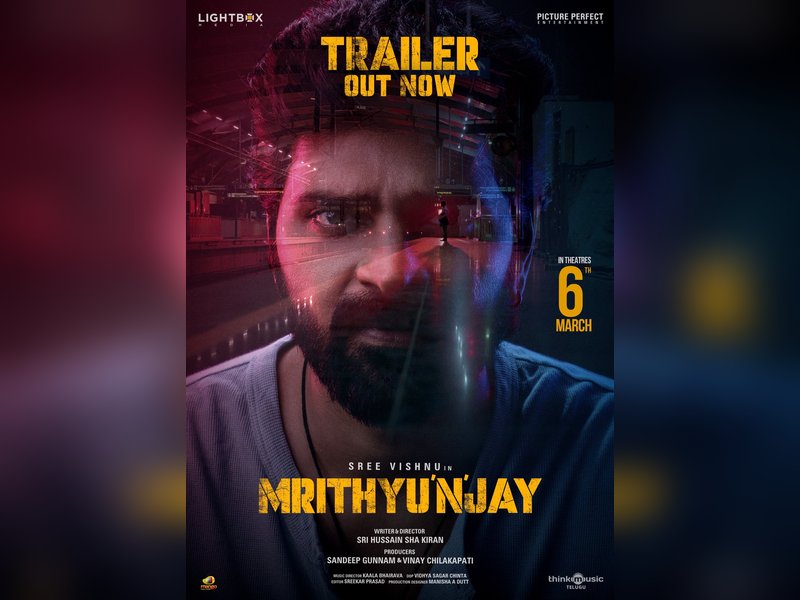 Jr NTR releases gripping trailer of Sree Vishnu-starrer Mrithunjay! (Photo Credit: Sree Vishnu/X)