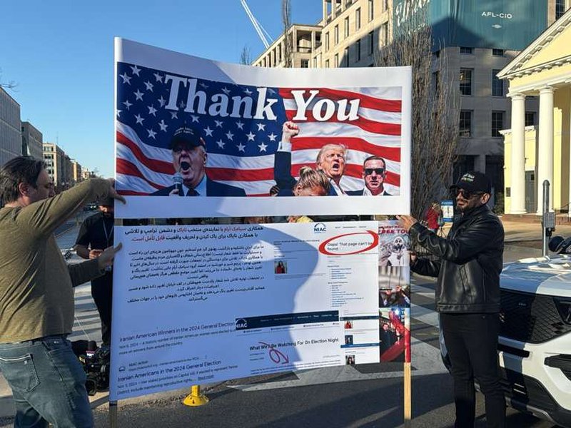 Iranian diaspora hails Trump outside White House