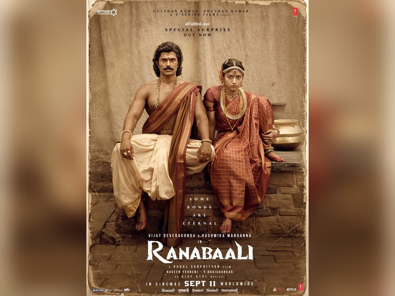 'Ranabaali' maker Rahul Sankrityan reveals story behind Vijay Deverakonda- Rashmika's wedding poster 