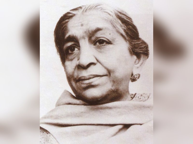 Sarojini naidu