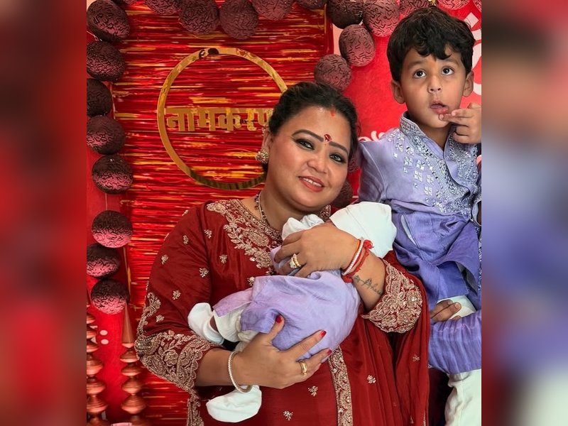 Bharti Singh reveals funny story behind naming newborn son as ‘Kaju’ in the sonography room itself 
