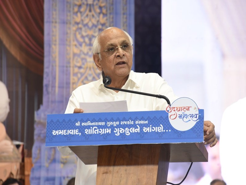 Gujarat CM inaugurates new Shri Swaminarayan Gurukul building, stresses value-based, tech-driven education