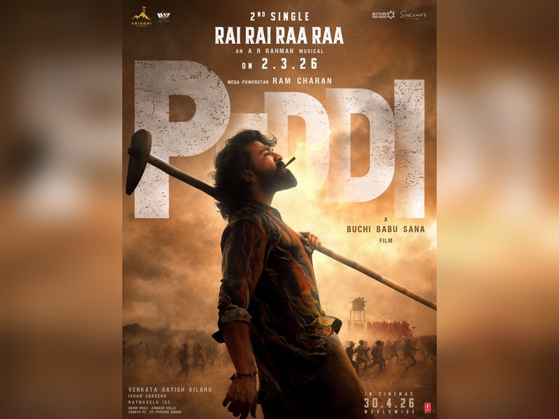 Ram Charan tells dad Chiranjeevi: Your encouragement means everything! (Photo Credit: Ram Charan/X)