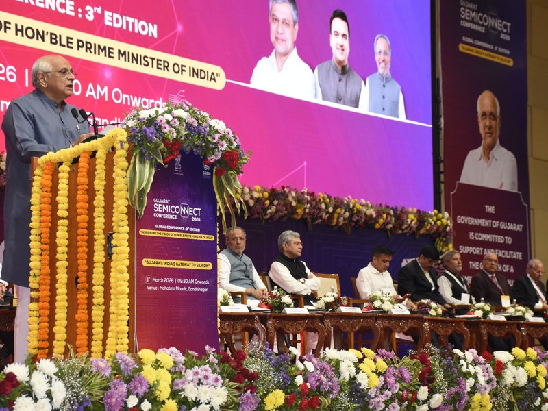 Gujarat expands rural digital connectivity, earthquake monitoring network