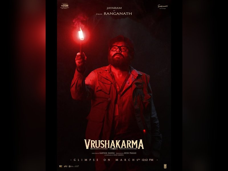 Jayaram plays Professor Ranganath in Naga Chaitanya's 'Vrushakarma' (Photo Credit: Jayaram/Instagram)