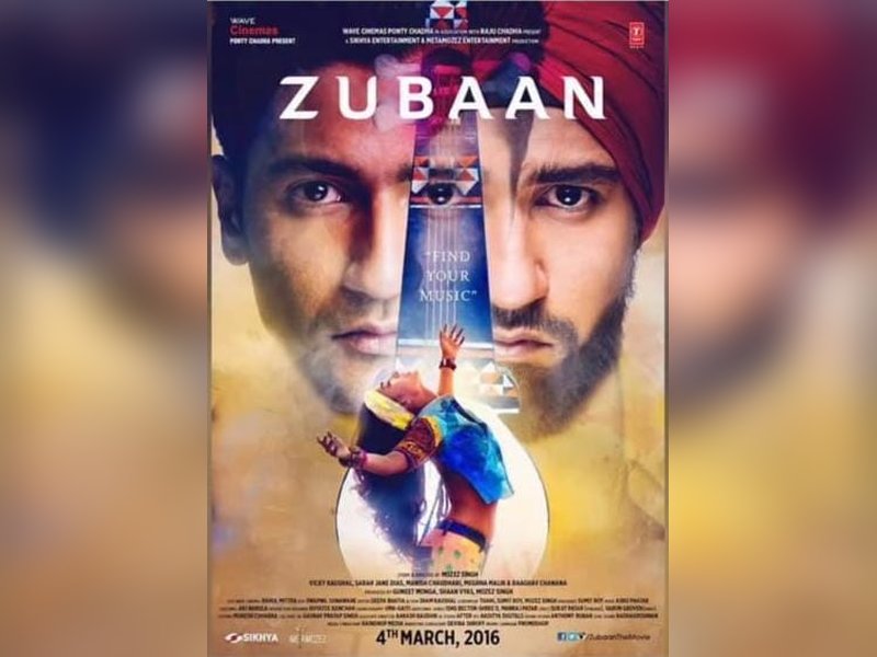 As Vicky Kaushal's Zubaan turns 10 director Mozez Singh says 'True Success cannot be denied'