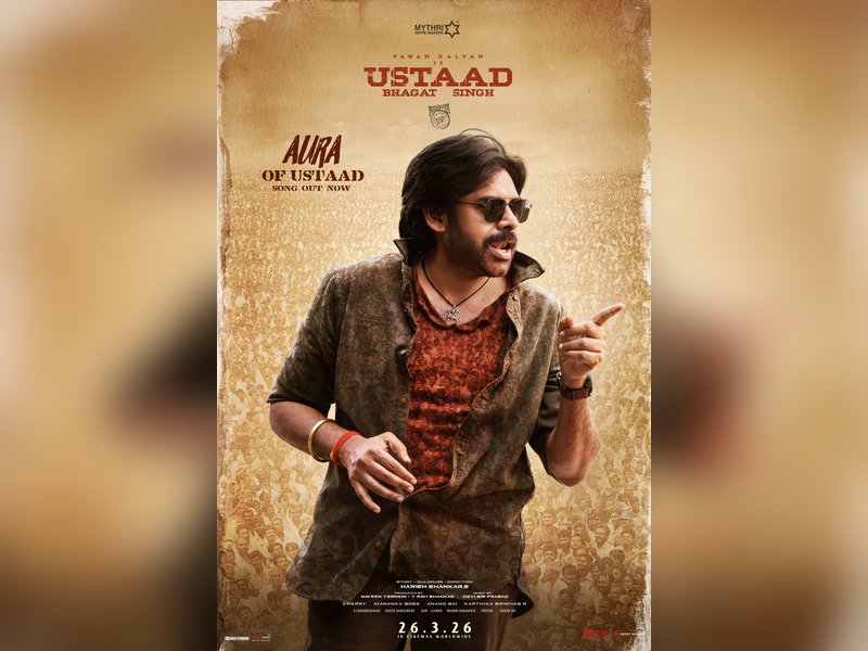 Pawan Kalyan's Ustaad Bhagat Singh makers now rope in Thaman to score background music for film! (Photo Credit: Mythri Movie Makers/X)