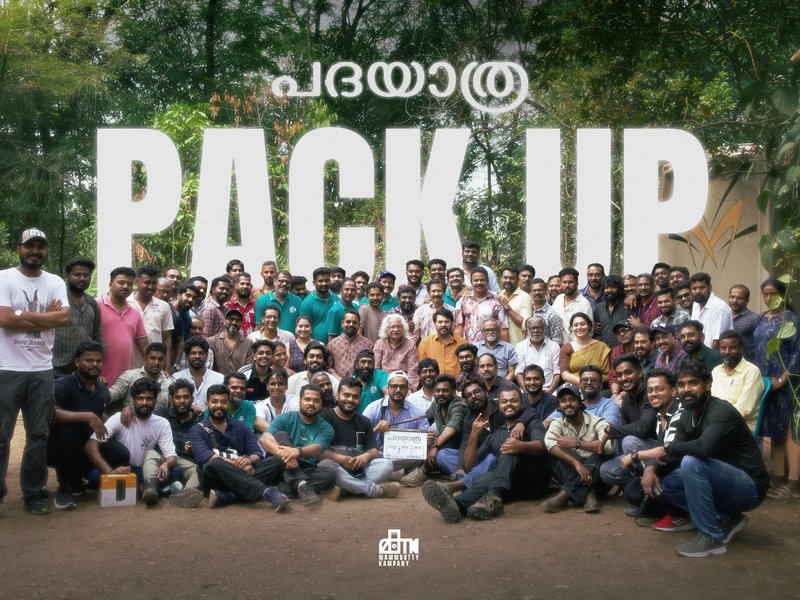 Mammootty's 'Padayaatra' shooting wrapped up (Photo Credit: Mammootty/X)
