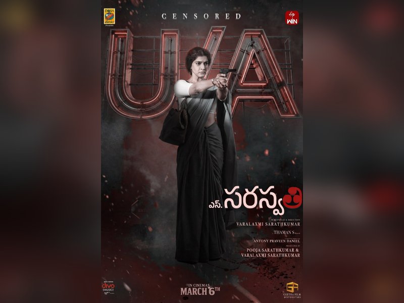 Varalaxmi's 'Saraswathi' cleared for release with U/A certificate (Photo Credit: Dosa Diaries/X)
