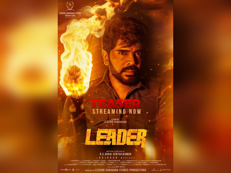 Legend Saravanan’s 'Leader' teaser released (Photo Credit: Saravanan/X)