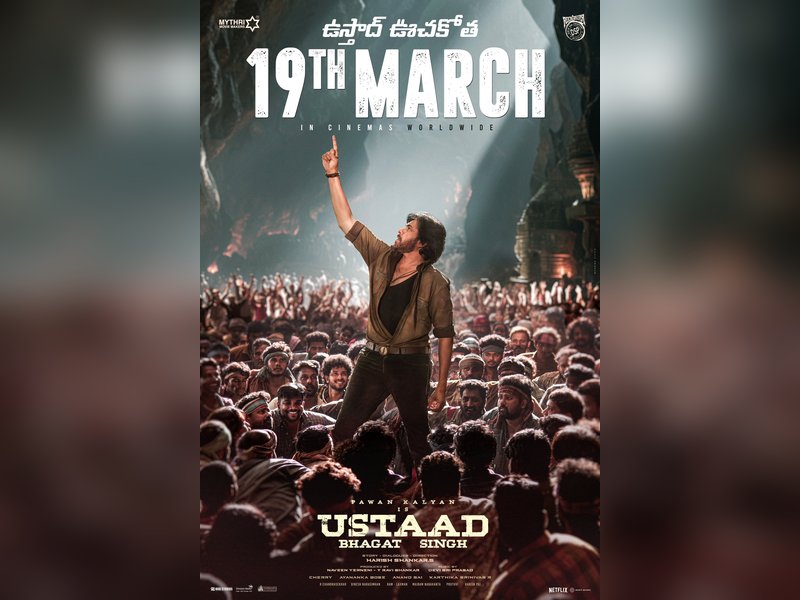Pawan Kalyan-starrer Ustaad Bhagat Singh's release advanced to March 19! (Photo Credit: Mythri Movie Makers/X)
