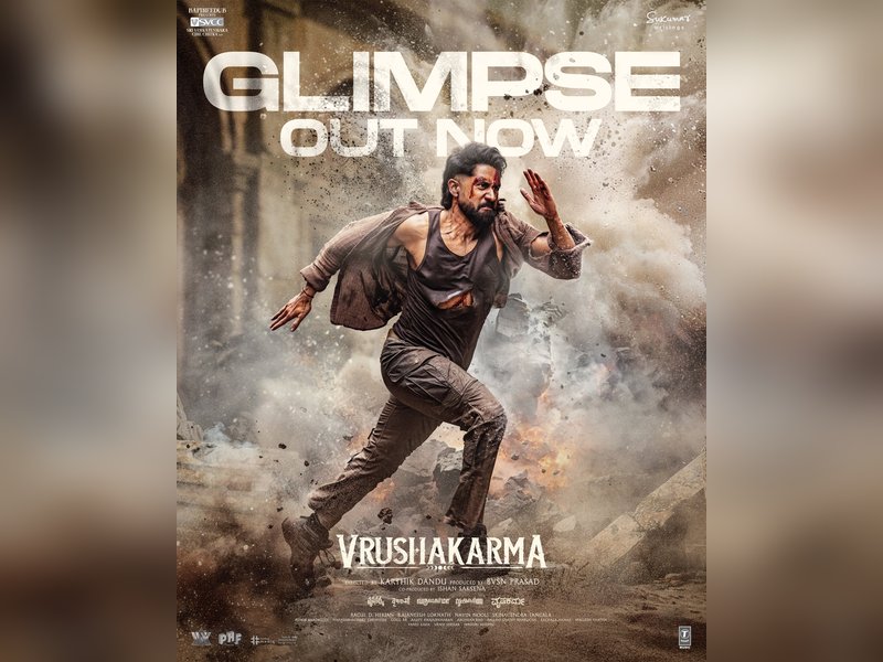 Naga Chaitanya's 'Vrushakarma' release spine-chilling glimpse video from film! (Photo Credit: SVCC/X)