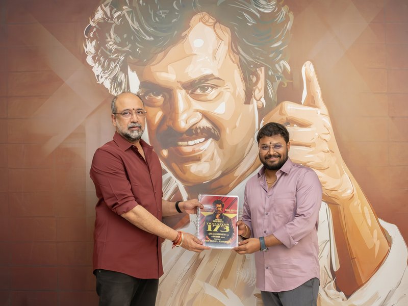 Rajinikanth's #Thalaivar173 to hit screens for Pongal next year! (Photo Credit: RKFI/X)