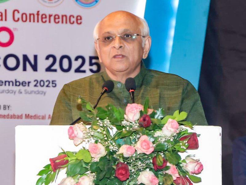 यूपीएससी सीएसई 2025 में गुजरात का शानदार प्रदर्शन, सीएम भूपेंद्र पटेल ने दी बधाई