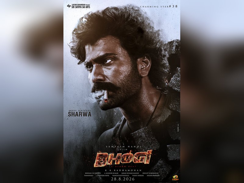 Sharwanand plays 'Ganga' in pan Indian film 'Bhogi' (Photo Credit: Sri Sathya Sai Arts/X)