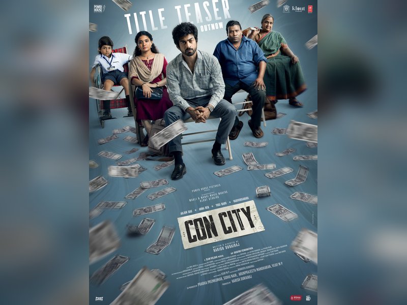 Arjun Das, Anna Ben-starrer titled 'Con City' (Photo Credit: Arjun Das/X)