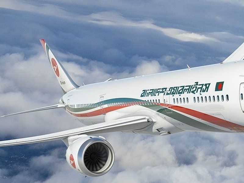 EU flags trade imbalance after Bangladesh plans Boeing aircraft purchase from US: Report