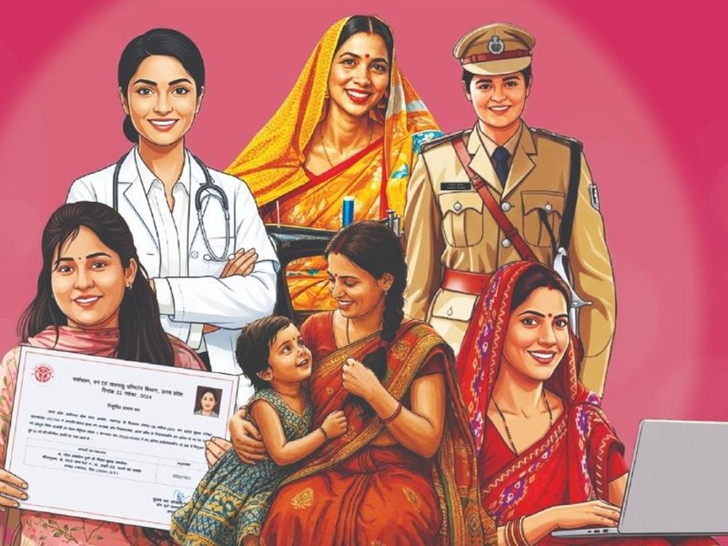 सशक्त समाज के निर्माण में महिलाओं की भूमिका सबसे महत्वपूर्ण, सर्वोपरि होना चाहिए नारी सम्मान : मुख्यमंत्री योगी