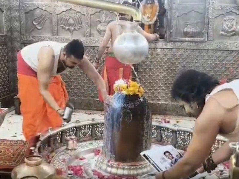 उज्जैन स्थित महाकाल मंदिर में भारत की जीत के लिए विशेष पूजा, टीम इंडिया को चैंपियन बनाने का मांगा गया आशीर्वाद