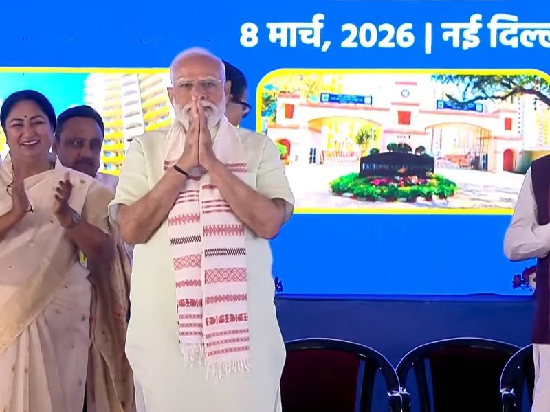 दिल्ली का विकास सिर्फ एक शहर का विकास नहीं होता, यह पूरे देश की छवि से जुड़ा है: प्रधानमंत्री मोदी