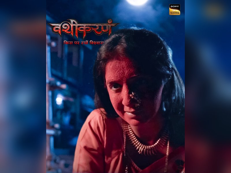 Snehlata Vasaikar says new show ‘Vashikaranam’ will ‘explore the many shades of a woman’s life’