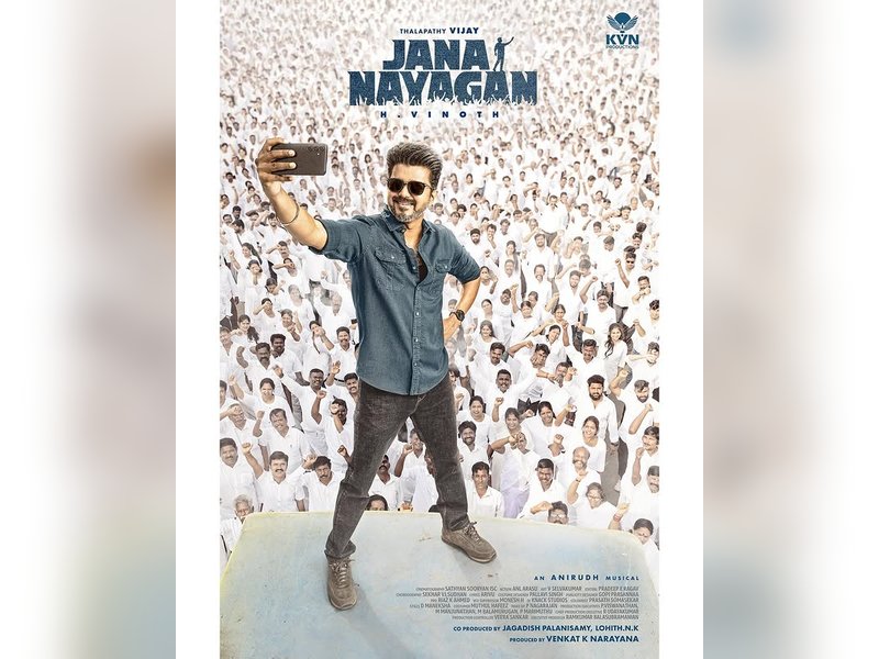 Vijay's 'Jana Nayagan' screening for Revising Committee postponed (Photo Credit: Vijay/Instagram)