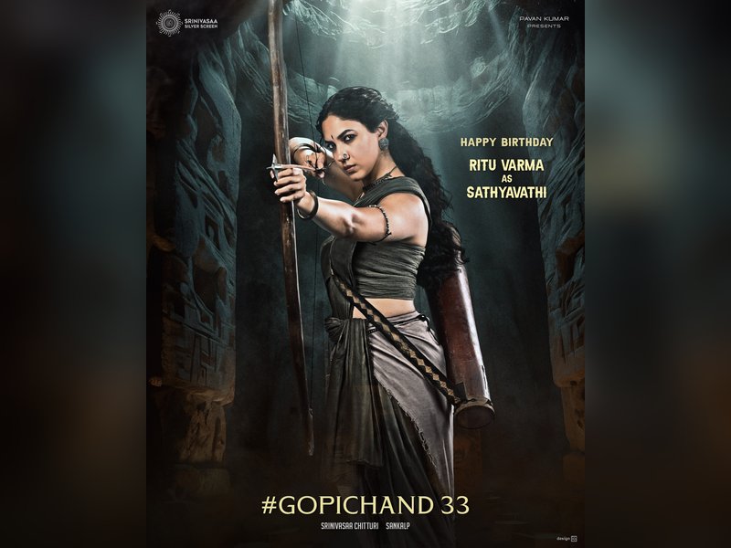Ritu Varma plays Sathyavathi in historical film #Gopichand33 (Photo Credit: Srinivasaa Silver Screen/X)