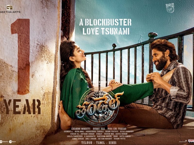 Naga Chaitanya thanks Telangana government for Best Actor award; says he is "truly elated" (Photo: Naga Chaitanya/X)