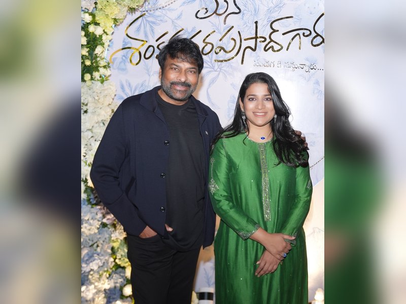Chiranjeevi pens adorable birthday post for daughter Sushmita (Photo Credit: Chiranjeevi/X)
