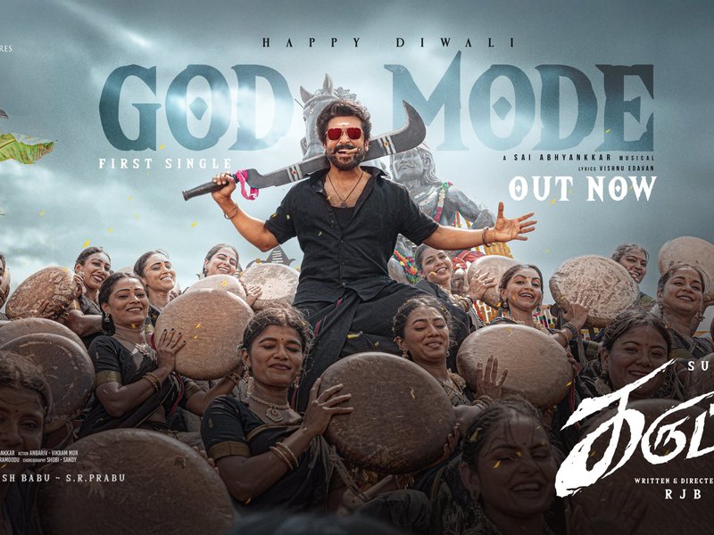 R J Balaji trashes rumours that Suriya's 'Karuppu' is to release on April 10; promises update on release shortly  (Photo Credit: R J Balaji/X)