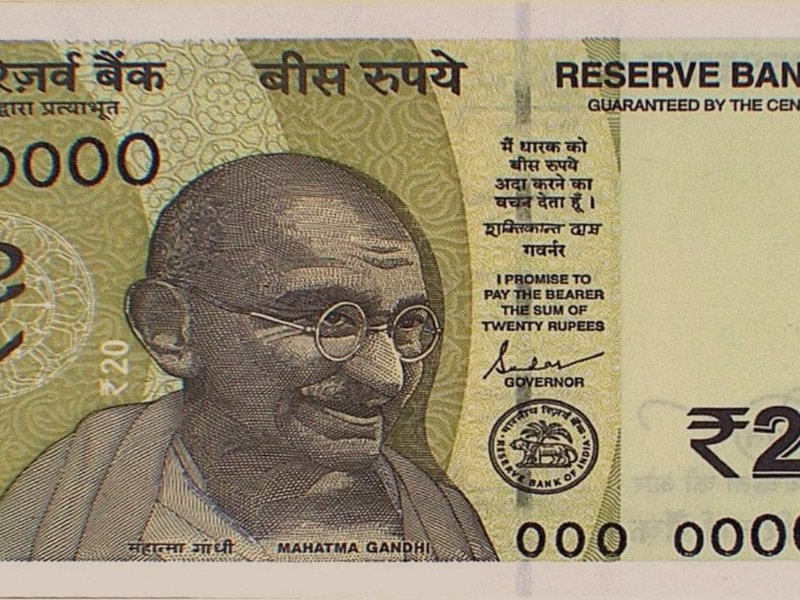 देश में 10, 20 और 50 रुपए के नोटों की कोई कमी नहीं : केंद्र